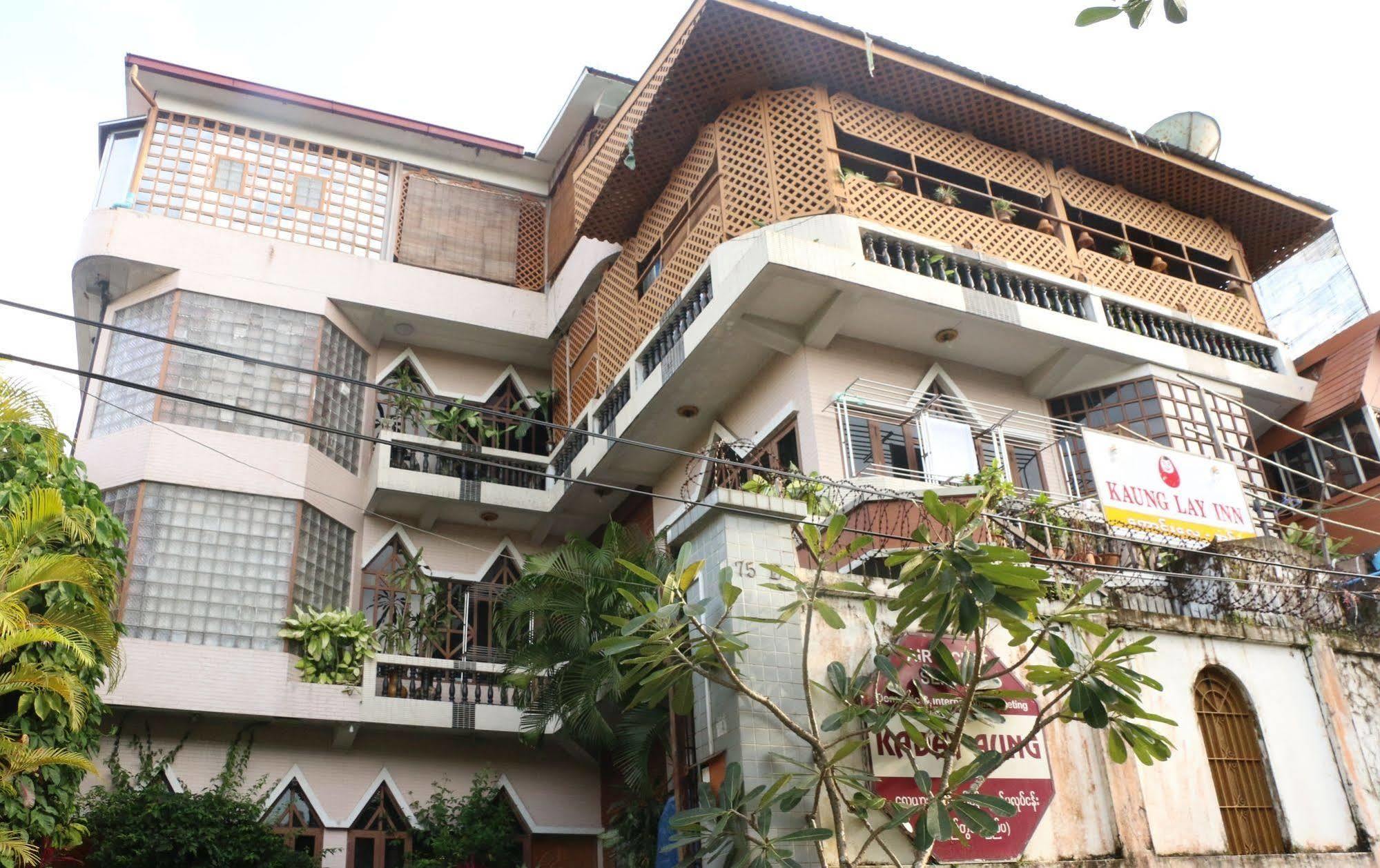 Kaung Lay Inn Γιανγκόν Εξωτερικό φωτογραφία